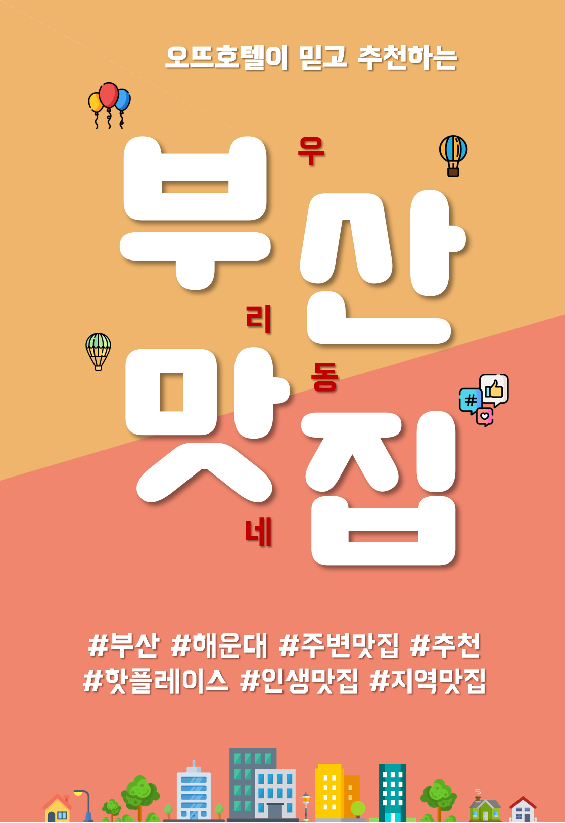 01cae2c9c32b32a266b48d81d9cb6f95_1747715839_2002.png
